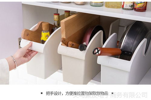 廚房空間魔法師 多功能置物架，打造整潔高效的烹飪天地